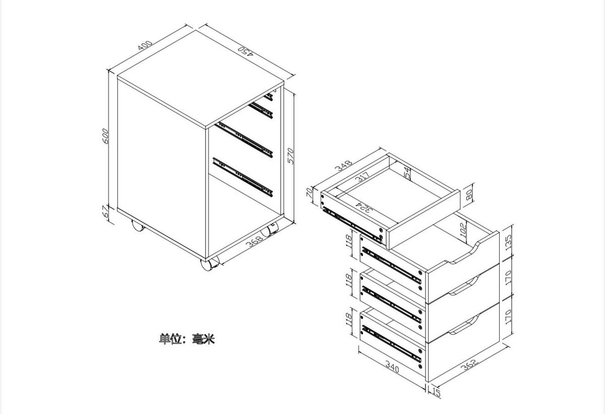 ROLLCONTAINER Weiß  - Weiß, KONVENTIONELL, Holzwerkstoff/Kunststoff (40/66,5/45cm) - Carryhome