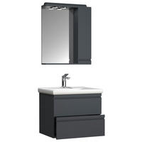 BADEZIMMER 3-teilig  in 60 cm  - Weiss/Anthrazit, Modern, Glas/Keramik (60cm) - MID.YOU