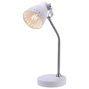 LAMPA NA PSACÍ STŮL - bílá/šedá, Design, kov (46/27,5/61cm) - Boxxx