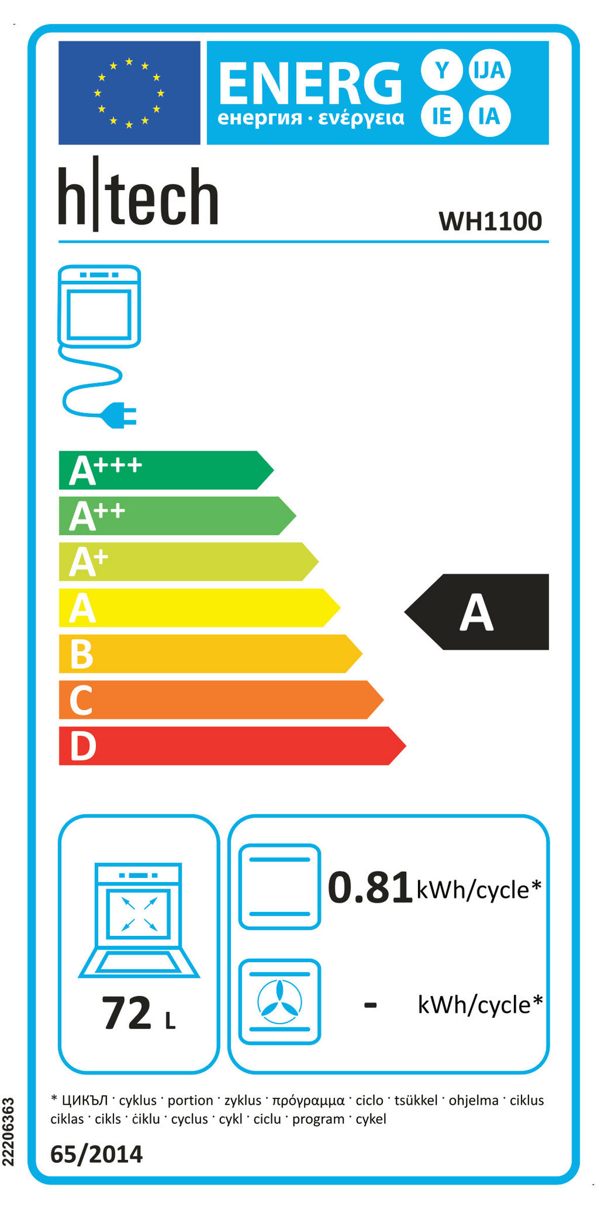 KÜCHENBLOCK 210 cm   in Grün, Eiche Artisan  - Schwarz/Eiche Artisan, MODERN, Holzwerkstoff/Metall (210cm) - FlexWell