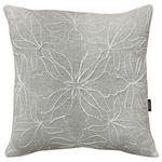 ZIERKISSEN  45/45 cm   - Elfenbein/Beige, KONVENTIONELL, Textil (45/45cm) - Novel