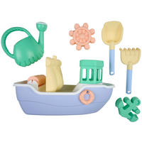 STRANDSPIELSET  - Multicolor, Basics, Kunststoff