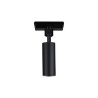 SCHIENENSYSTEM-ADAPTER - Schwarz, Design, Kunststoff/Metall (2,3/12cm) - Paulmann