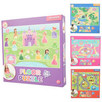 SESTAVLJANKA - večbarvno, Basics, karton (25/25/5cm)