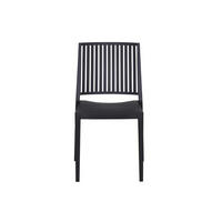STAPELSTUHL Anthrazit  - Anthrazit, Basics, Kunststoff (57/80/56cm) - Siena Garden