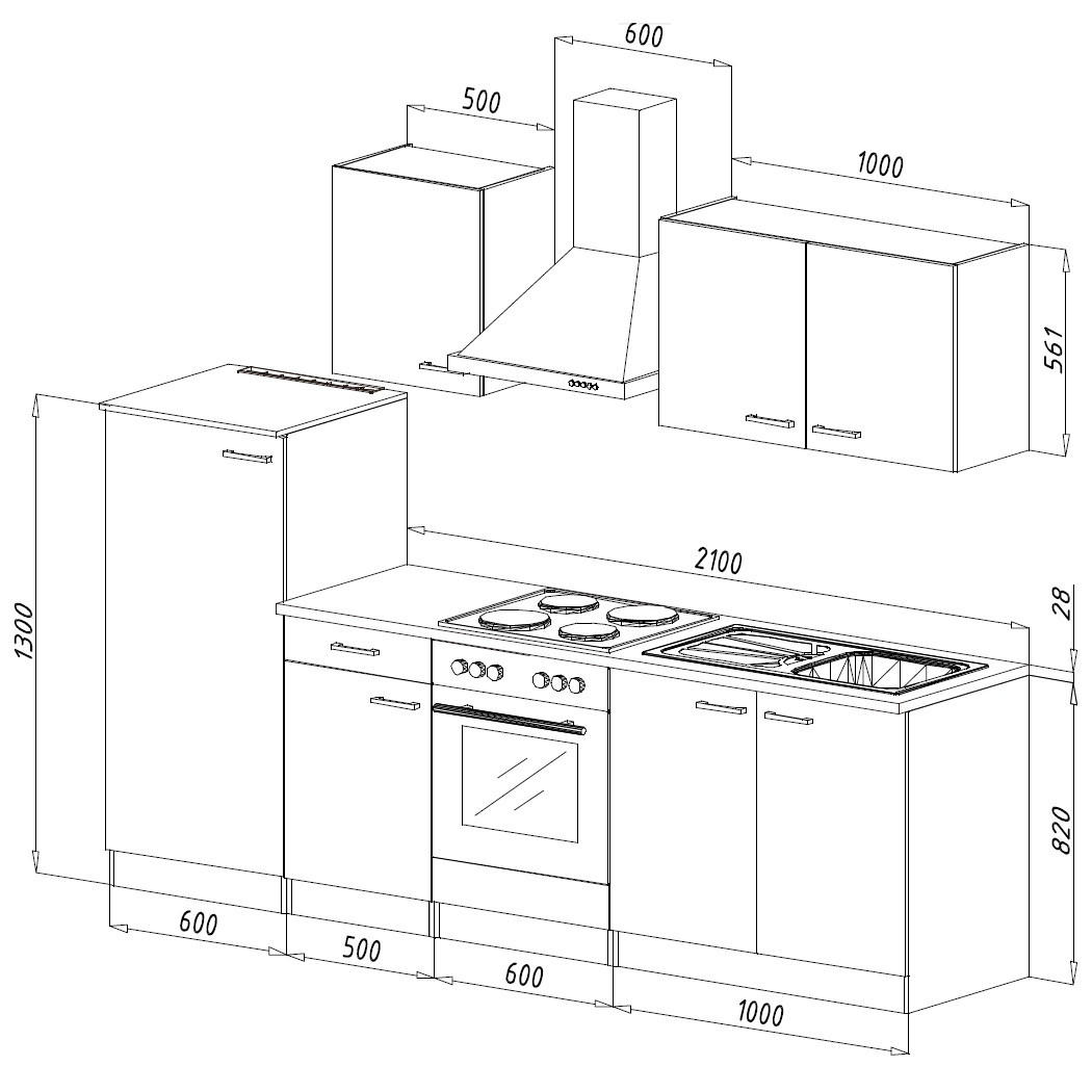 KÜCHENBLOCK 270 cm in Weiss, Eichefarben - Weiss/Eichefarben, Basics, Holzwerkstoff (270cm) - Respekta