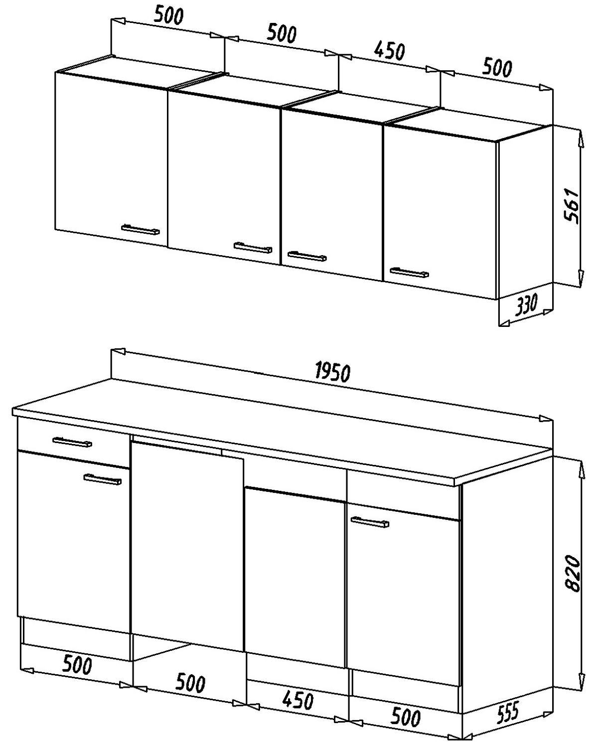 KÜCHENBLOCK 195 cm   in Weiss, Eichefarben  - Weiss/Eichefarben, Basics, Holzwerkstoff (195cm) - Respekta