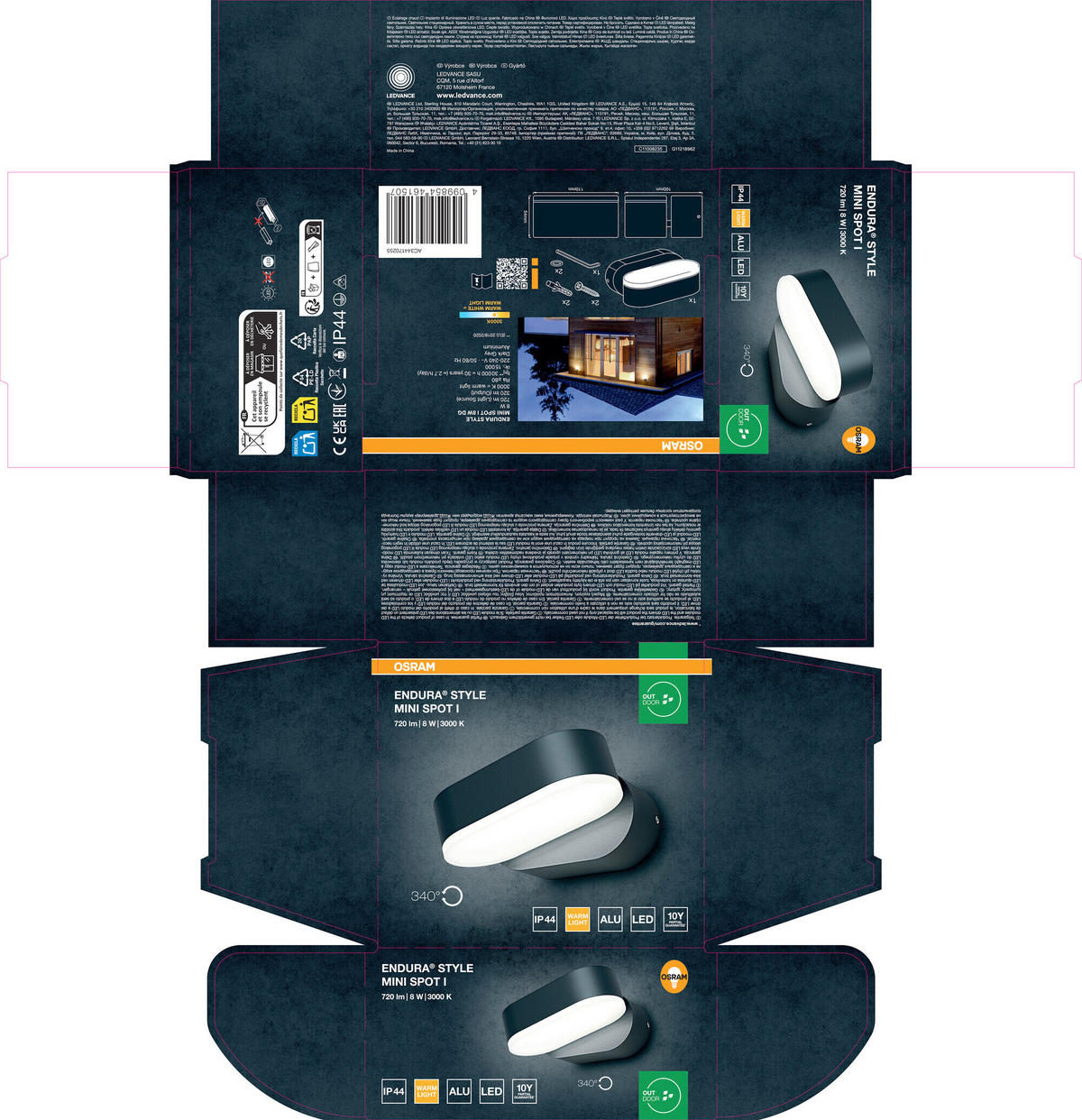 LED-AUßENLEUCHTE 10/11/5,4 cm   - Dunkelgrau, Basics, Kunststoff/Metall (10/11/5,4cm) - Osram