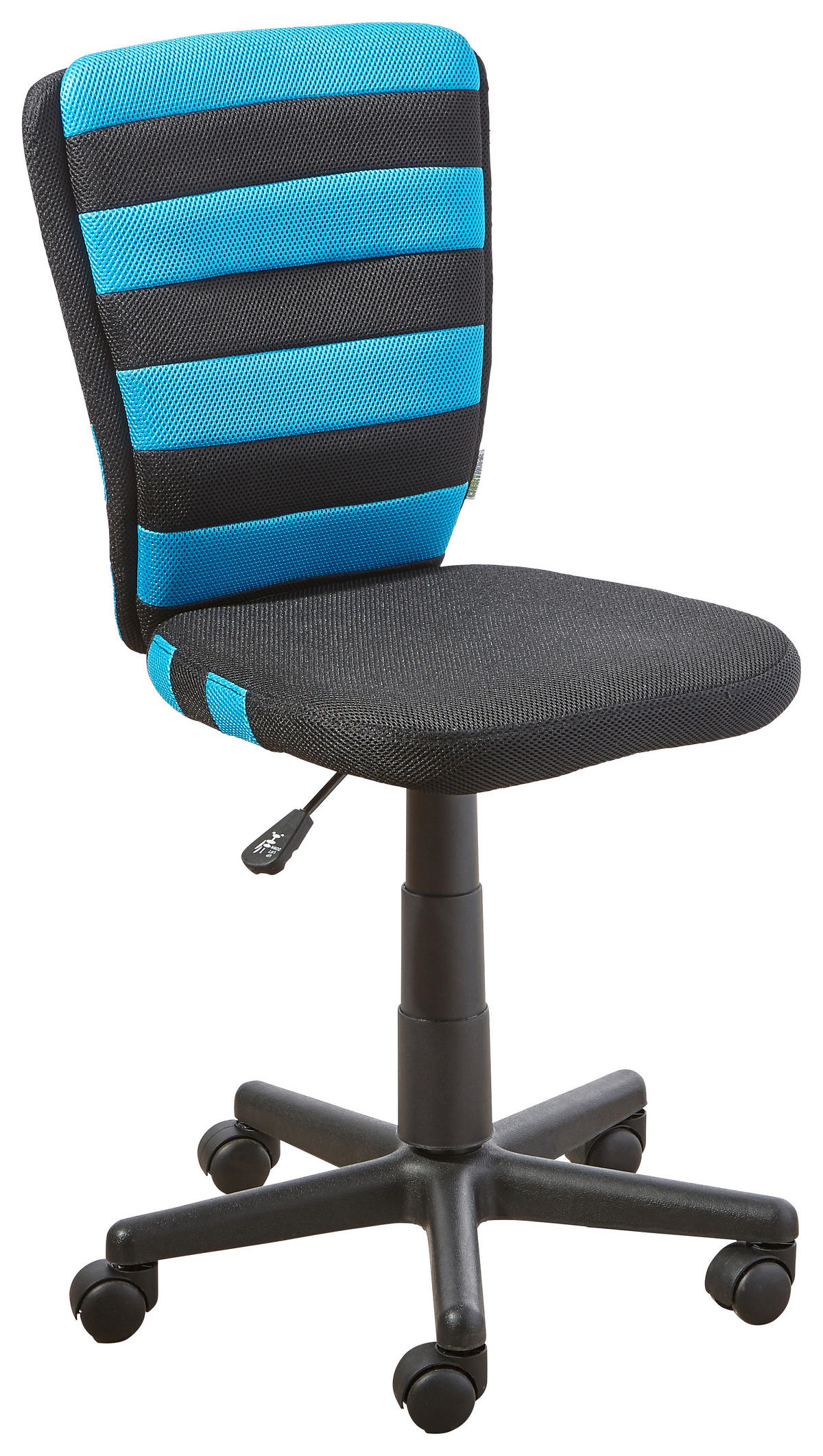 RADNA STOLICA ZA MLADE  plava, crna   - plava/crna, Konvencionalno, metal/tekstil (41/81-93/51cm) - Carryhome