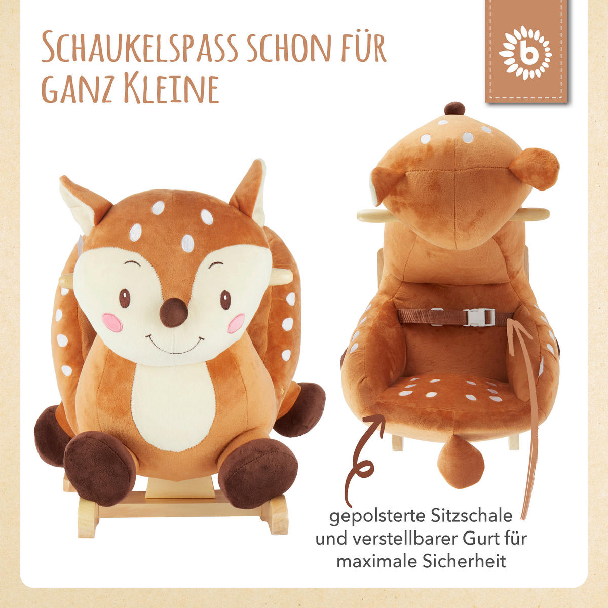 SCHAUKELTIER - Braun/Naturfarben, KONVENTIONELL, Holz/Textil (60/58/33cm)