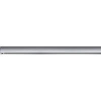 SCHIENENSYSTEM 200 CM URail 200 cm   - Titanfarben, Basics, Metall (200cm) - Paulmann