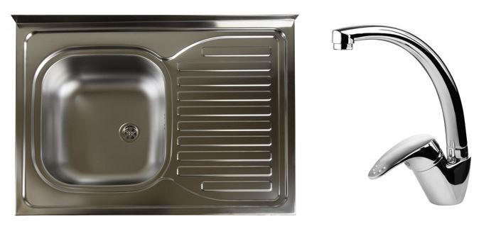 SET SUDOPERA I SLAVINE   80/60/16 cm         - boje aluminija, Basics, metal (80/60/16cm)