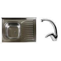 SET SUDOPERA I SLAVINE   80/60/16 cm         - boje aluminija, Basics, metal (80/60/16cm)