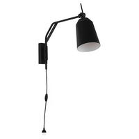 WANDLEUCHTE 67/14/36,5 cm   - Schwarz/Weiß, Basics, Metall (67/14/36,5cm)