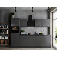 KÜCHENBLOCK 280 cm   in Grau  - Silberfarben/Grau, Design, Holzwerkstoff/Metall (280cm) - Respekta