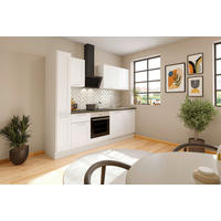 KÜCHENBLOCK 250 cm   in Weiß  - Chromfarben/Anthrazit, Design, Holzwerkstoff/Metall (250cm) - MID.YOU