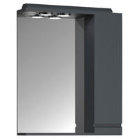 SPIEGELSCHRANK 60/71/14 cm  - Anthrazit, Modern, Glas/Holzwerkstoff (60/71/14cm) - MID.YOU