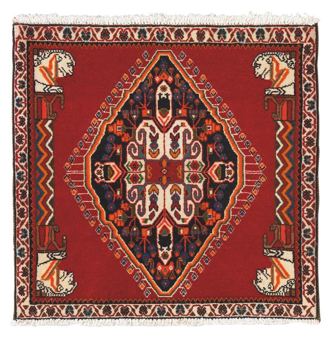 ORIENTTEPPICH 50/60 cm Torkey Rot  - Rot, LIFESTYLE, Textil (50/60cm) - Cazaris
