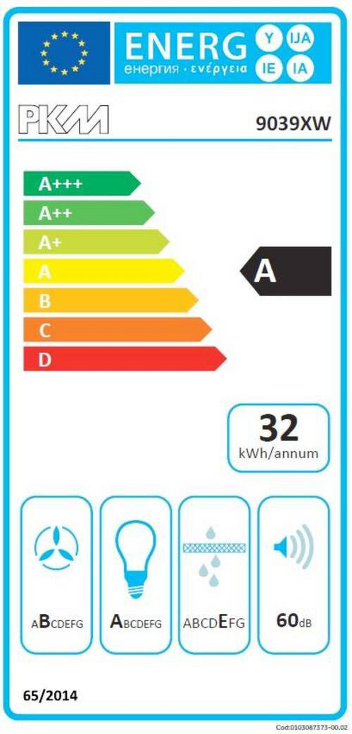 KÜCHENBLOCK 280 cm   in Sonoma Eiche, Weiß Hochglanz  - Edelstahlfarben/Weiß Hochglanz, Basics, Holzwerkstoff/Metall (280cm) - FlexWell