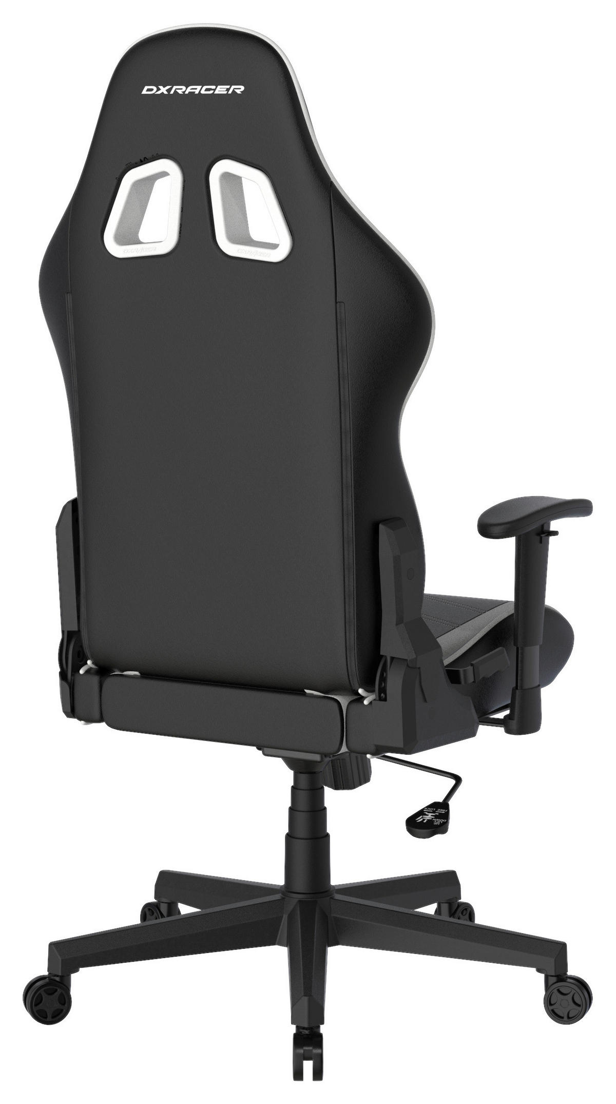 GAMINGSTUHL Weiß, Schwarz Kunststoff, Textil   - Schwarz/Weiß, MODERN, Kunststoff/Textil (67/126/67cm) - Dxracer