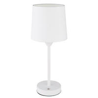 PORTABEL LAMPA 14/35 cm   - vit, Klassisk, metall/textil (14/35cm) - Globo