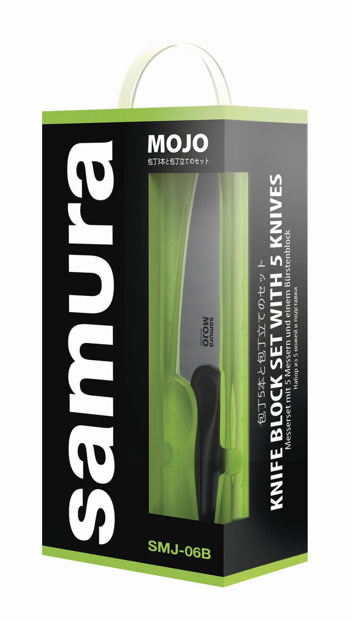 SET NOŽEV  Mojo 6-delni - Basics (30/10/10cm) - Samura