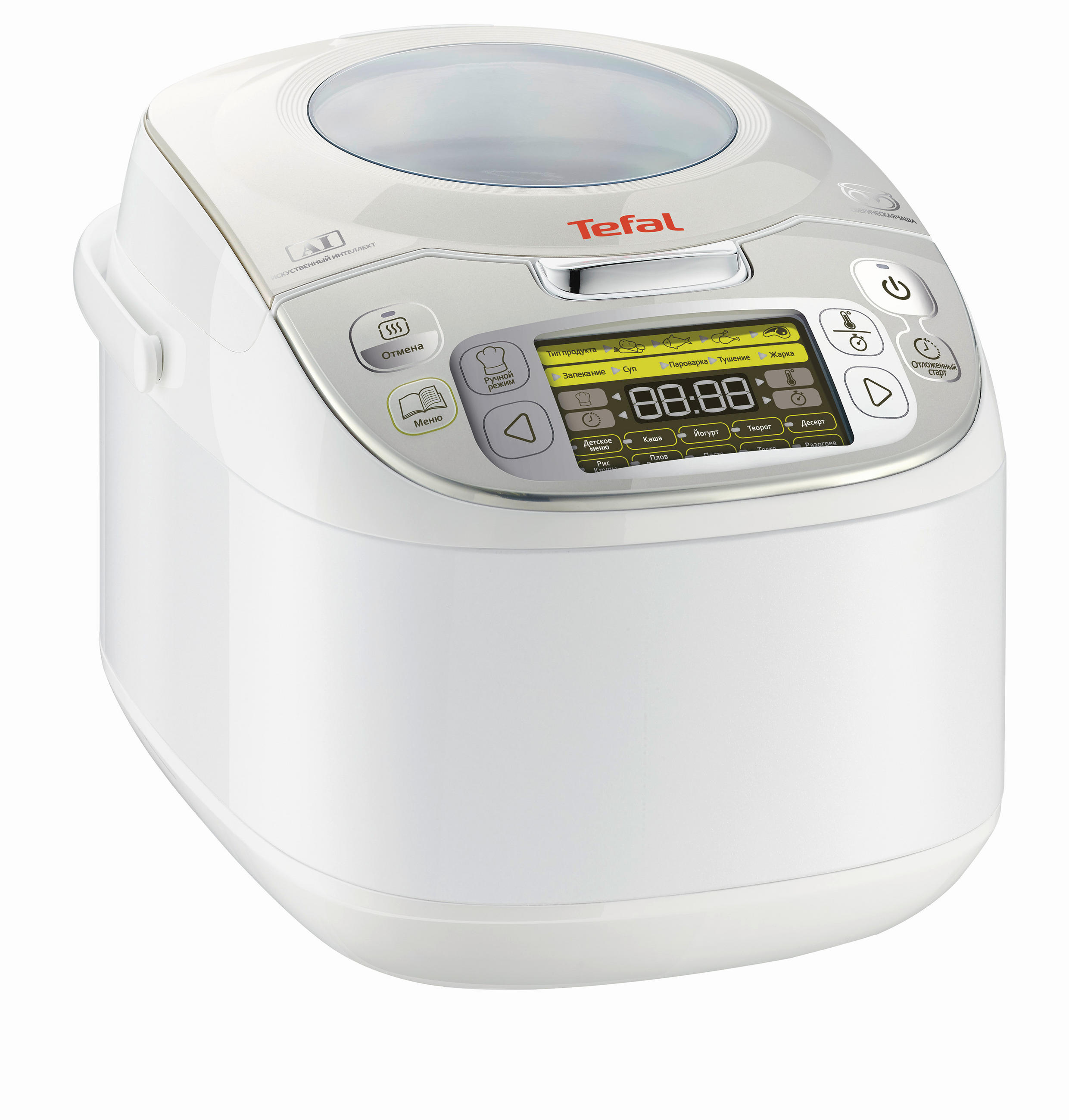 MULTICOOKER - többszínű, Basics, műanyag (5l) - Tefal
