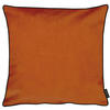 KISSENHÜLLE 46/46 cm  - Orange, Basics, Textil (46/46cm) - Apelt