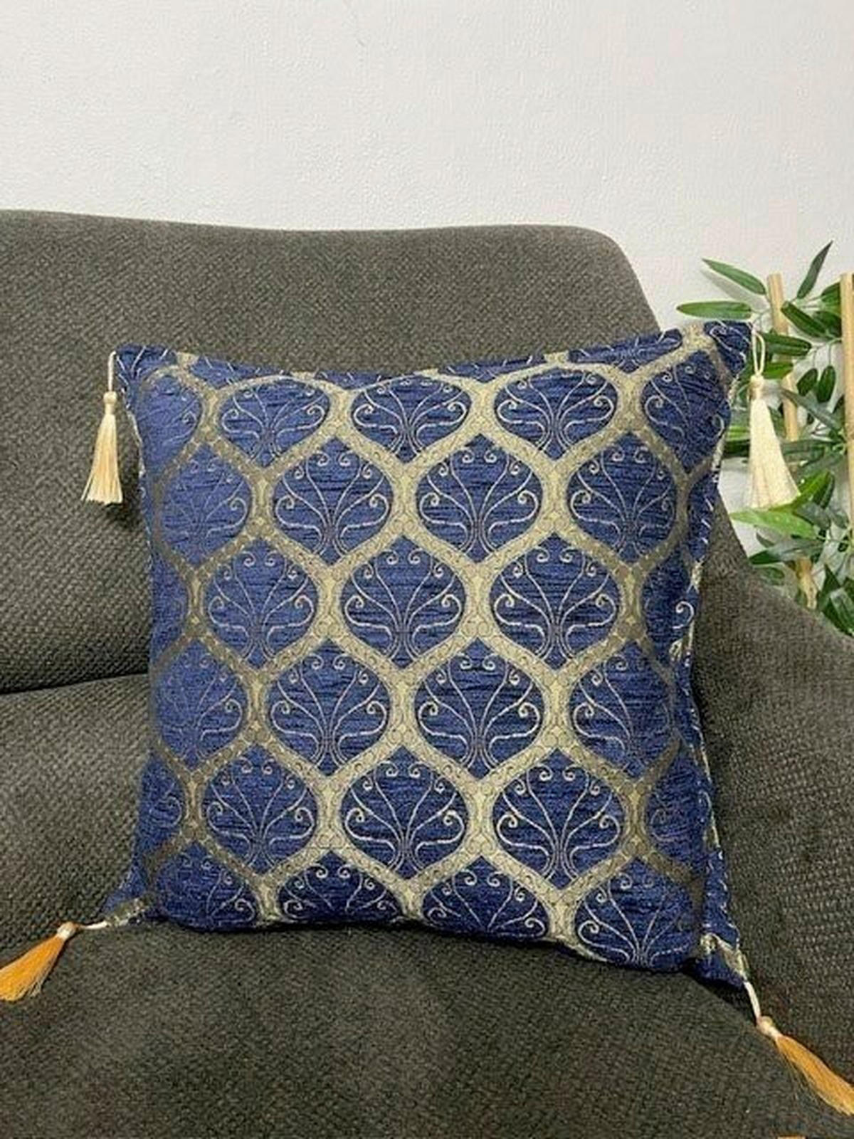 KANAPÉPÁRNA 45/45 cm  - többszínű, Basics, textil (45/45cm)