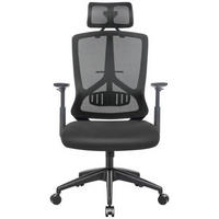 DREHSTUHL beschichtet Schwarz  - Schwarz, Basics, Textil/Metall (68/120-133/65cm) - Boxxx