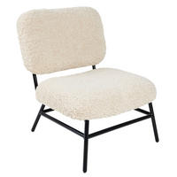 DETSKÉ KRESLO  - béžová, Basics, textil (44,5/53/54cm) - Jimmylee