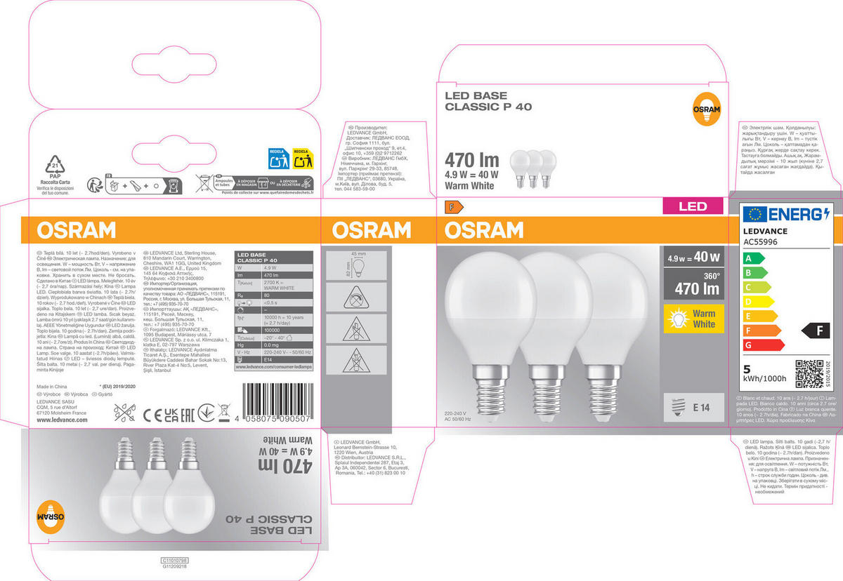LED-LEUCHTMITTEL   E14 4,9 W 470 lm  - Weiß, Basics, Kunststoff (4,5/8,2cm) - Osram