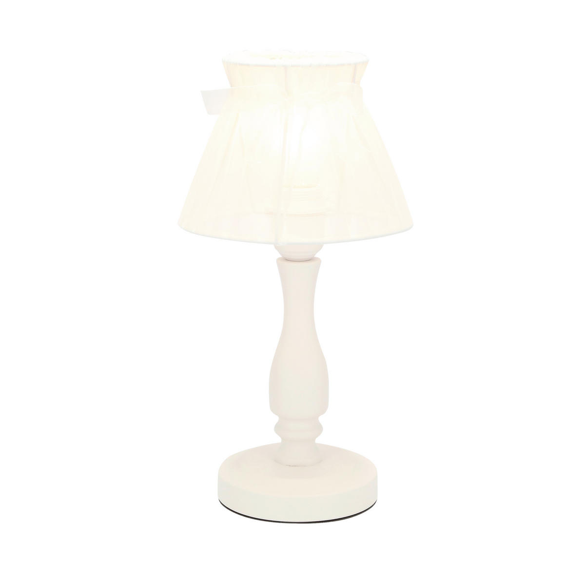 TISCHLEUCHTE 20/20/37.5 cm   - Gelb/Grau, Trend, Metall (20/20/37.5cm)