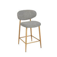 BARHOCKER Webstoff Braun, Eichefarben Eisen  - Eichefarben/Braun, Design, Textil/Metall (53/94/55cm) - Novel