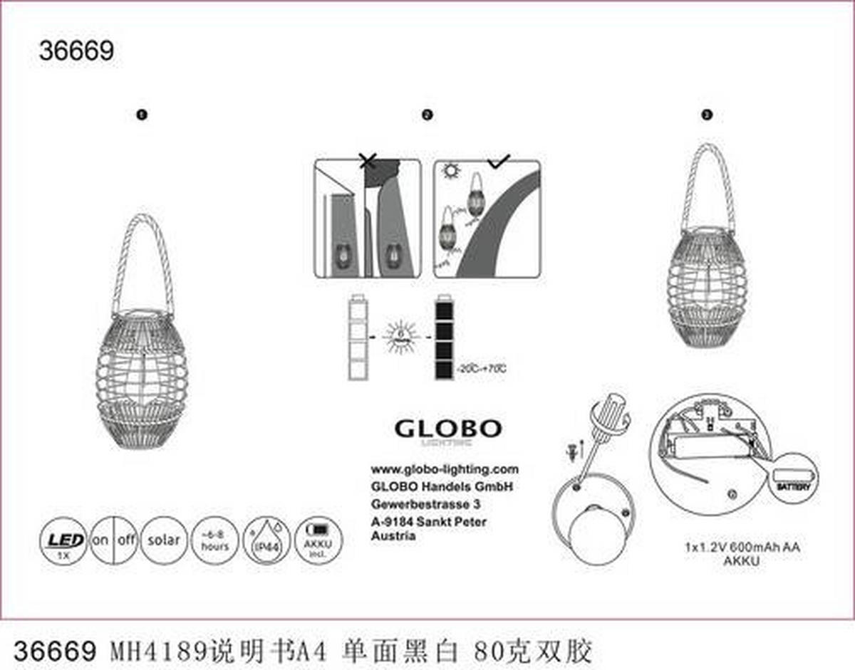 SOLCELLSLAMPA - klar/svart, Natur, metall/plast (16,5/40,5cm) - Globo