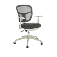 DREHSTUHL Grau  - Weiß/Grau, Basics, Kunststoff/Textil (68/90-97/68cm) - MID.YOU