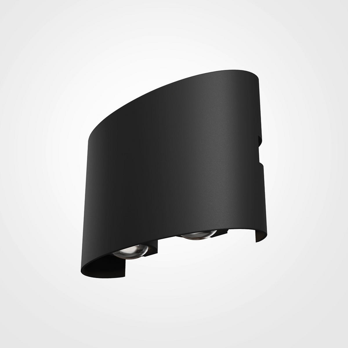 AUSSENLEUCHTE - Schwarz, Modern, Metall (12/3,7/8cm) - MAYTONI