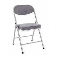 SKLOPIVA STOLICA  siva, boje aluminija  metal, tekstil      - siva/boje aluminija, Basics, metal/tekstil (47/79/53cm) - Xora