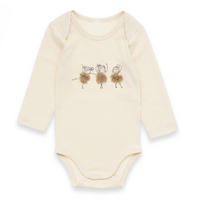 BABYBODY  - Creme, Basics, Textil (86null) - Patinio