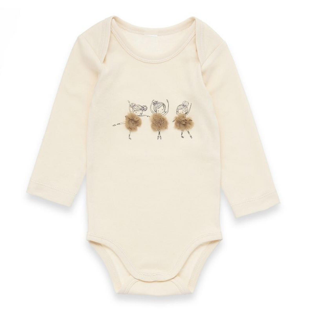 BABYBODY  - Creme, Basics, Textil (86null) - Patinio