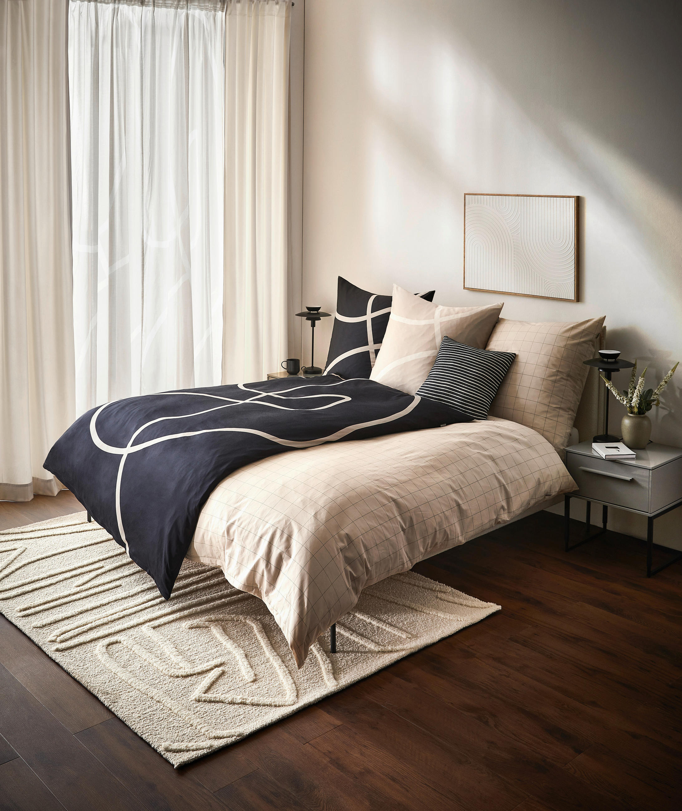 WENDEBETTWÄSCHE 135/200 cm JustB! by Bettina Zimmermann Satin  - Beige/Creme, Design, Textil (135/200cm) - Musterring