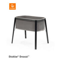 OBPOSTELJNA POSTELJICA Snoozi bukev 59,7/76/87,1 cm siva, črna  - siva/črna, Basics, kovina/tekstil (59,7/76/87,1cm) - Stokke