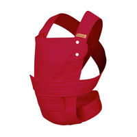 BABYTRAGE Marsupi Classic 2.0  - Rot, Basics, Textil (XLnull) - Wickelkinder Manduca
