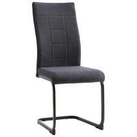 HOUPACÍ ŽIDLE, šedá, černá - šedá/černá, Design, kov/textil (43/99/62cm) - Carryhome