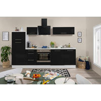 KÜCHENBLOCK 280 cm   in Schwarz, Weiss  - Weiss/Alufarben, Konventionell, Holzwerkstoff/Metall (280cm) - Respekta