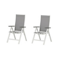 UTESTOLAR SET i metall, plast, textil grå, vit  - vit/grå, Modern, metall/textil (59/110/67cm) - Gardenson