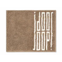 BADTEPPICH Bars Creme 60/50 cm  - Creme, Basics, Naturmaterialien/Textil (60/50cm) - Joop!