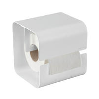 TOILETTENPAPIERHALTER - Weiß, MODERN, Metall (14/14,5/13,7cm) - Mömax