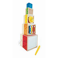 MUSIKSET - Basics, Holz/Holzwerkstoff (12,4/13,9/12,5cm) - Hape