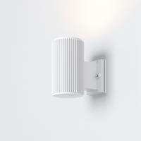 AUSSENWANDLEUCHTE - Weiss, Trend, Metall (16/9,5/16cm) - MAYTONI